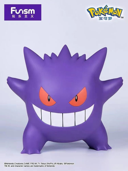 Funism - Gengar 