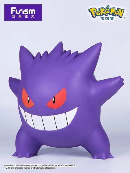 Funism - Gengar 