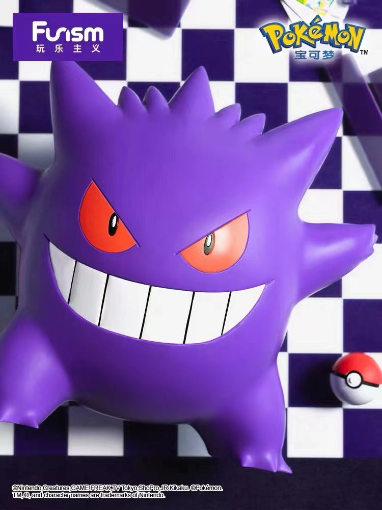 Funism - Gengar 