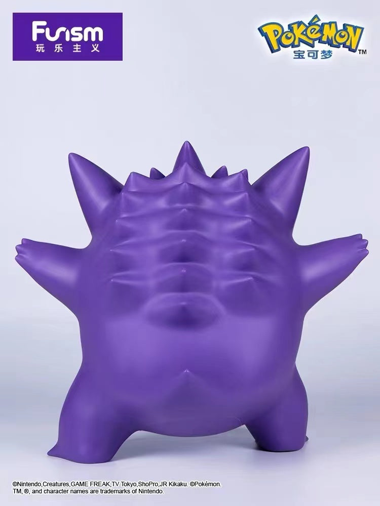 Funism - Gengar 