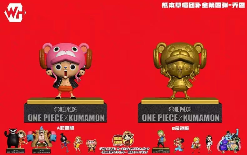 WH Studio - Tony Tony Chopper / Nami [4 Variants]