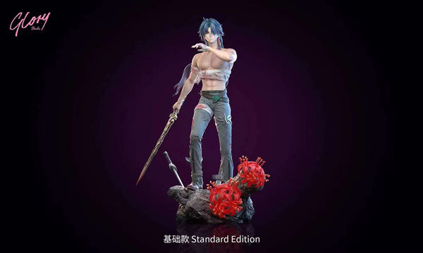 Glory Studio - Smiling Black Dragon Blade [8 Variants]