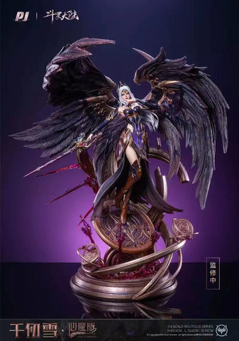 Trieagles Studio Chinese Paladin: Sword and Fairy Zhao Ling Er 1/4 Scale  Licensed Collectibles Statue