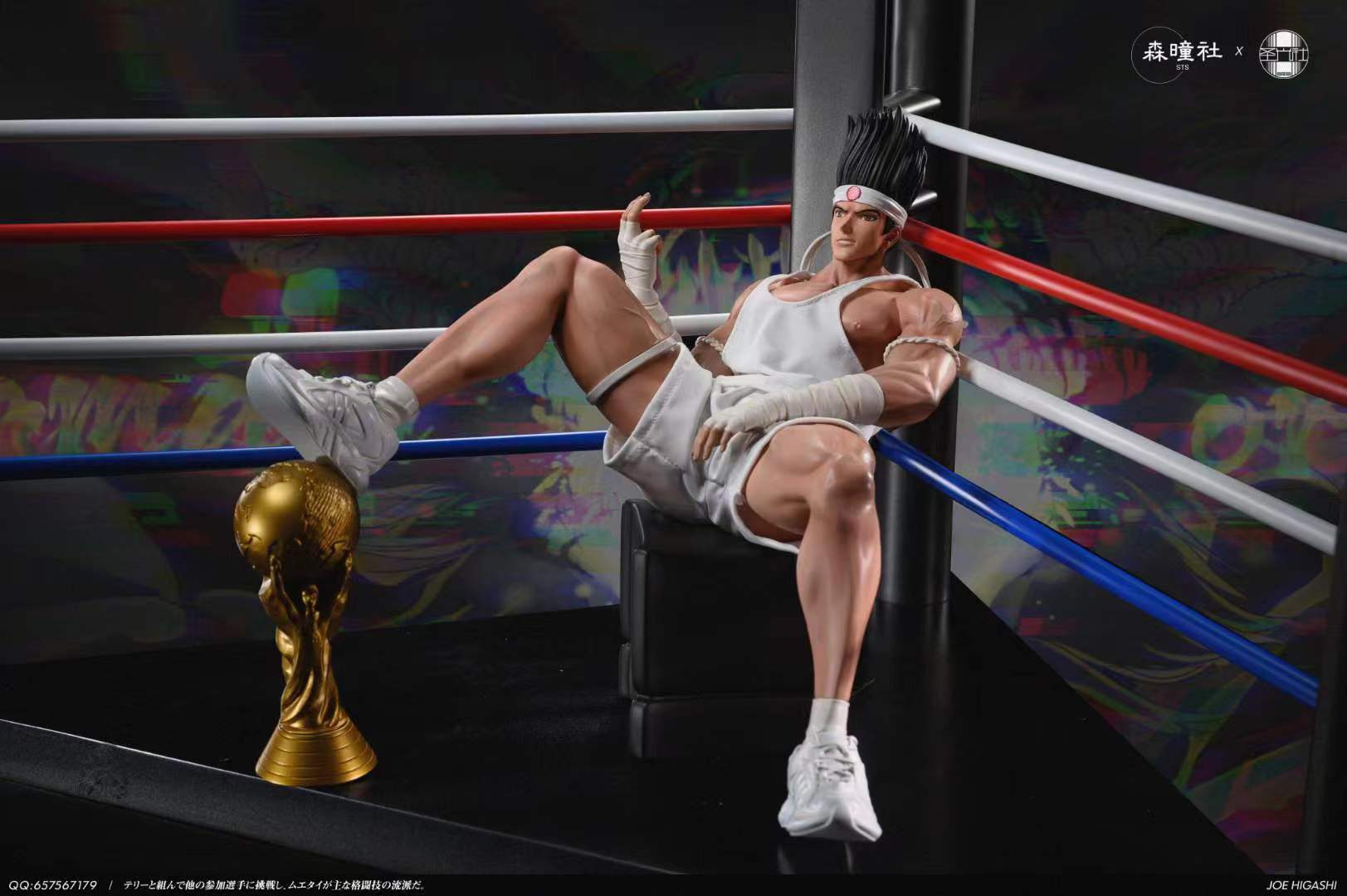 STS Studio x  SGS Studio / Sheng Guang She - Joe Higashi & Orochi [Cast Off][3 Variants]