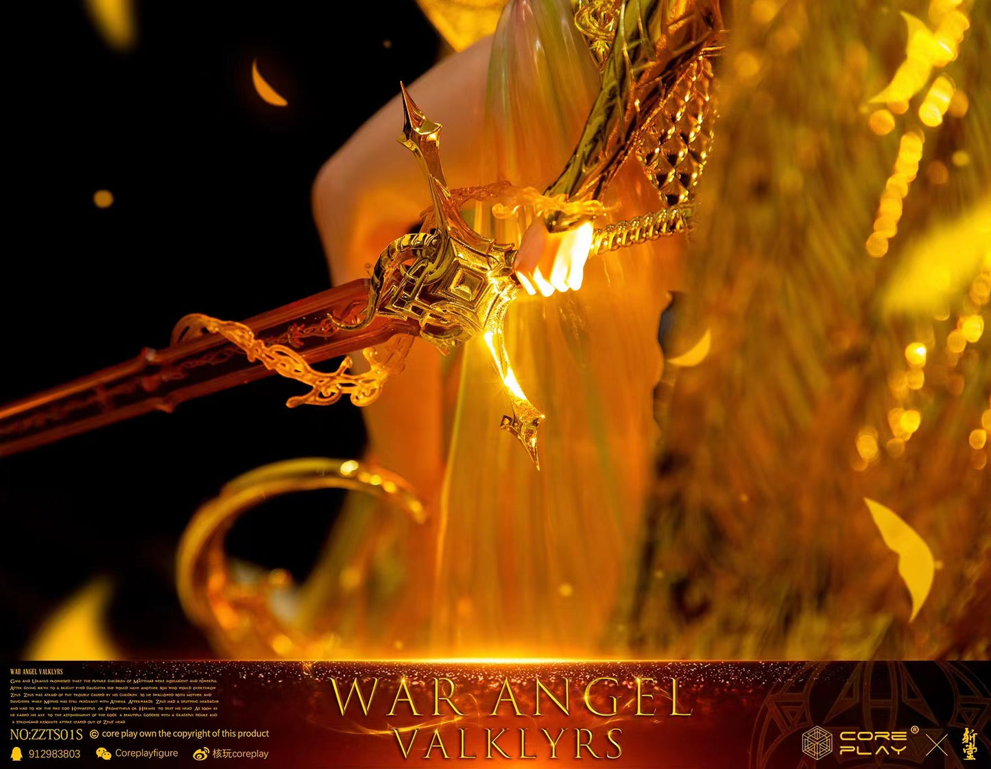 Coreplay Studio - War Angel Valklyrs [2 Variants]