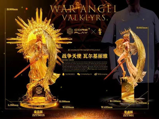 Coreplay Studio - War Angel Valklyrs [2 Variants]