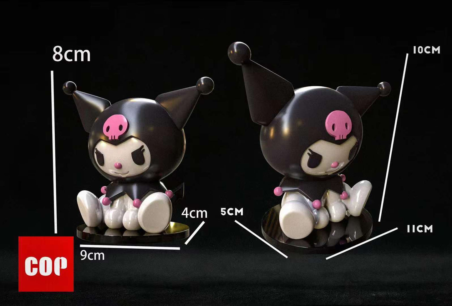 COP Studio - Sitting Kuromi [2 Variants]