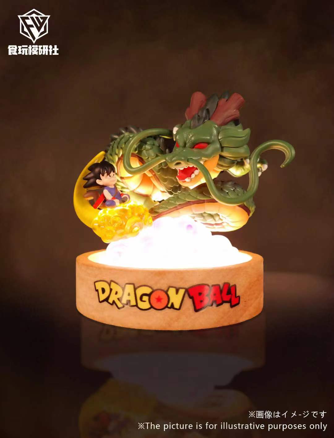Preorder】LeaGue Studio Dragon Ball Goku childhood with Shenron
