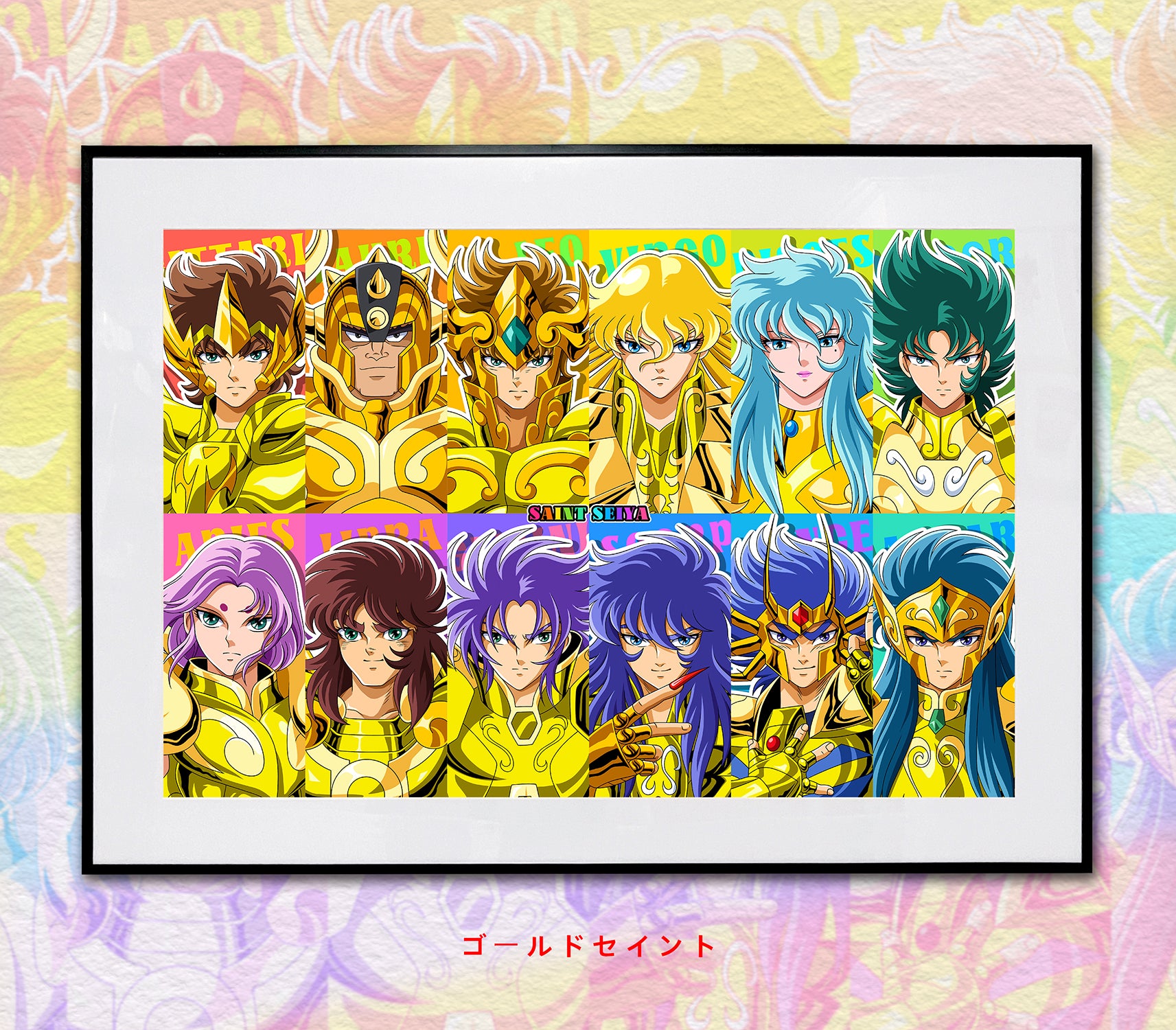 Mystical Art x Ronson - Knights of the Zodiac: Saint Seiya Poster Frame