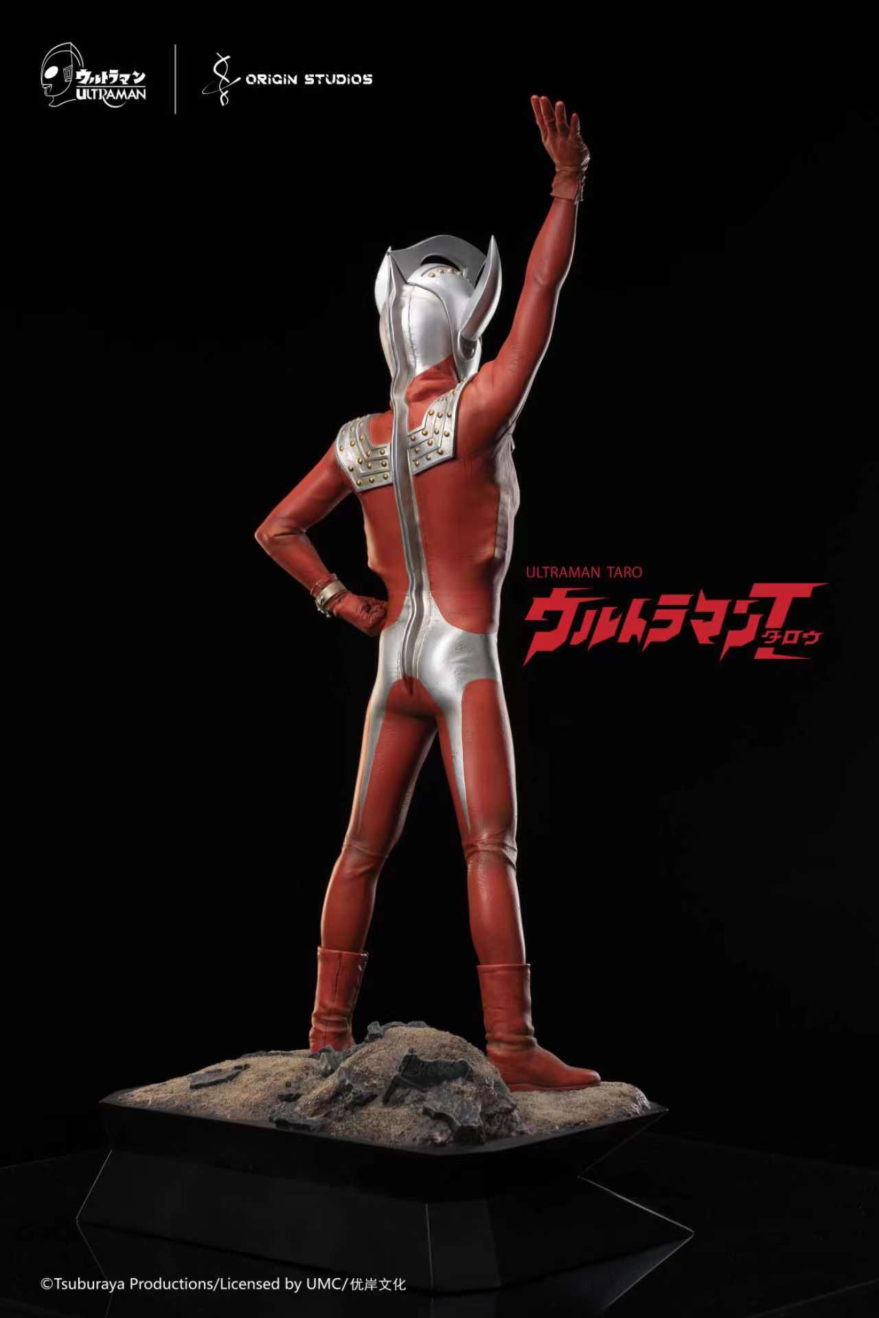 Origin Studios - Ultraman Taro [Licensed] – Avolounge
