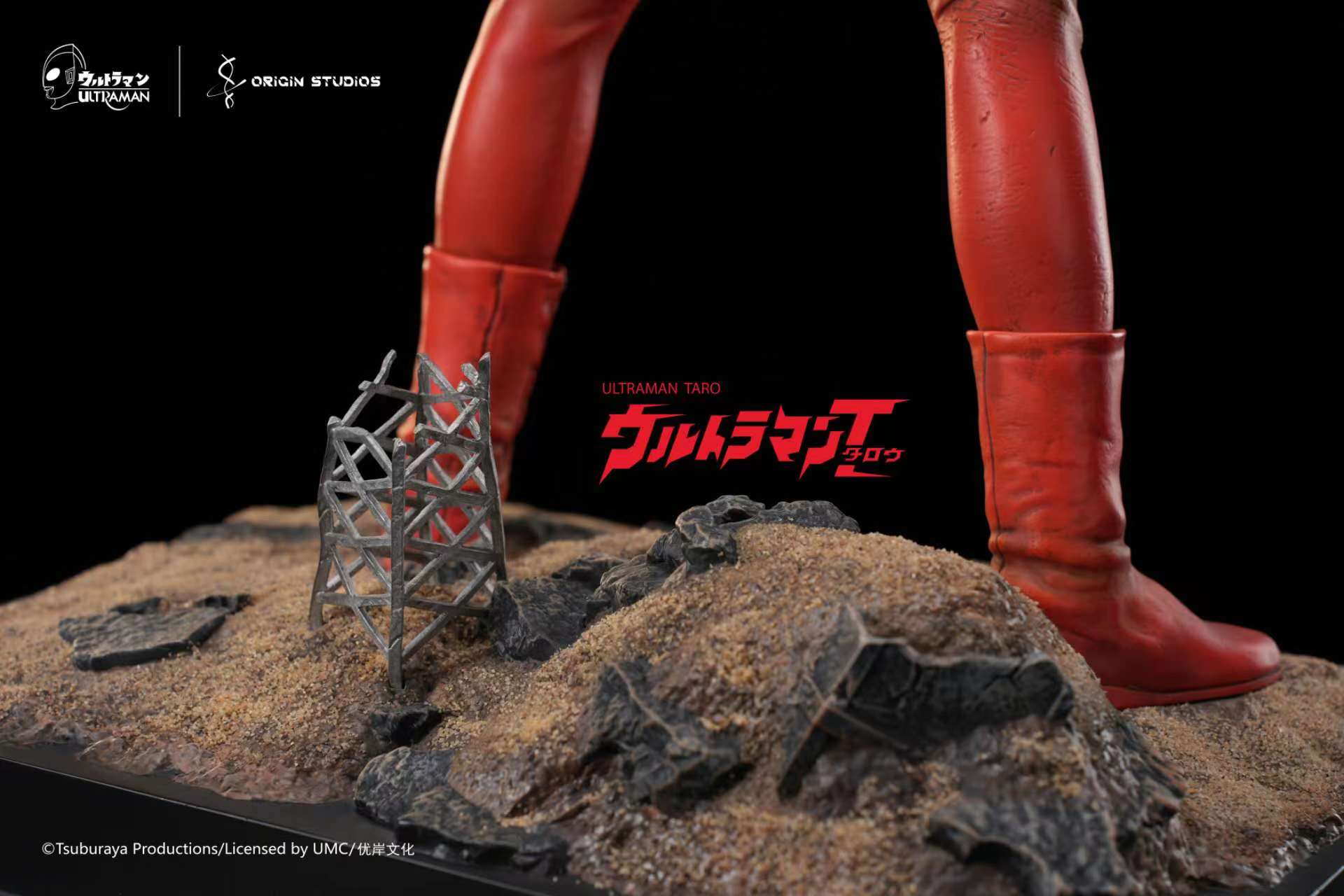 ORIGIN STUDIOS 起源 限定ウルトラマンタロウ