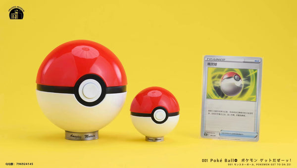 Amazing Museum Studio - Poke Ball [2 Variants]