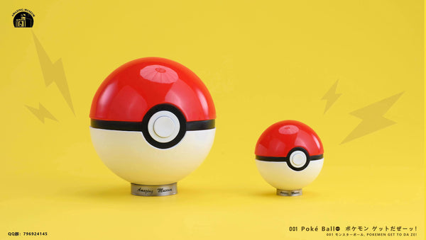 Amazing Museum Studio - Poke Ball [2 Variants]