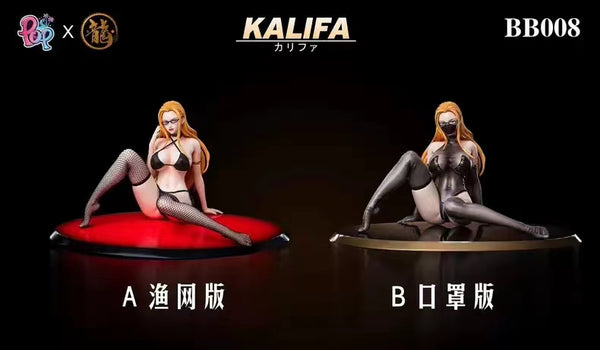 Dragon Studio X POP Studio - Kalifa [2 Variants]