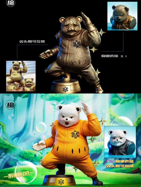 Tian Hui Studio / TH Studio - Bepo [4 Variants]