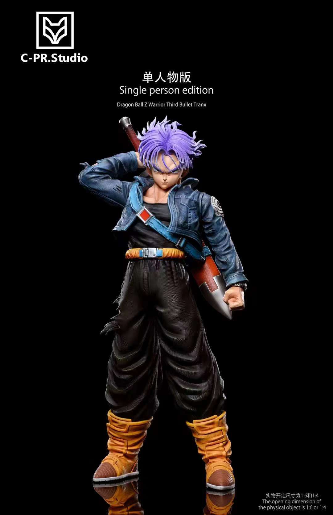 Cpr Studio -  Future Trunks [2 Variants]