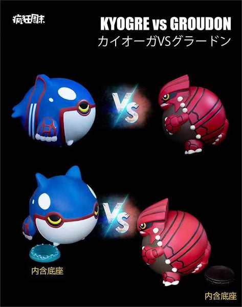 Feng Kuang Zhou Mo Studio - Groudon VS Kyogre [16 Variants]