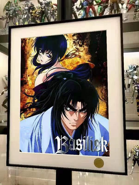 Xing Kong Studio - Gennosuke Koga & Oboro Poster Frame