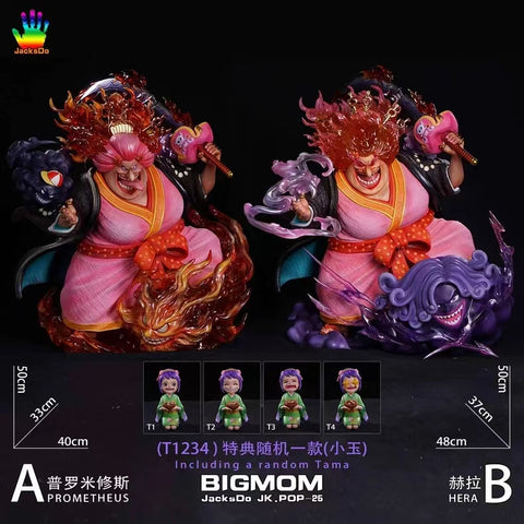 JacksDo - Big Mom Charlotte Linlin [2 Variants]