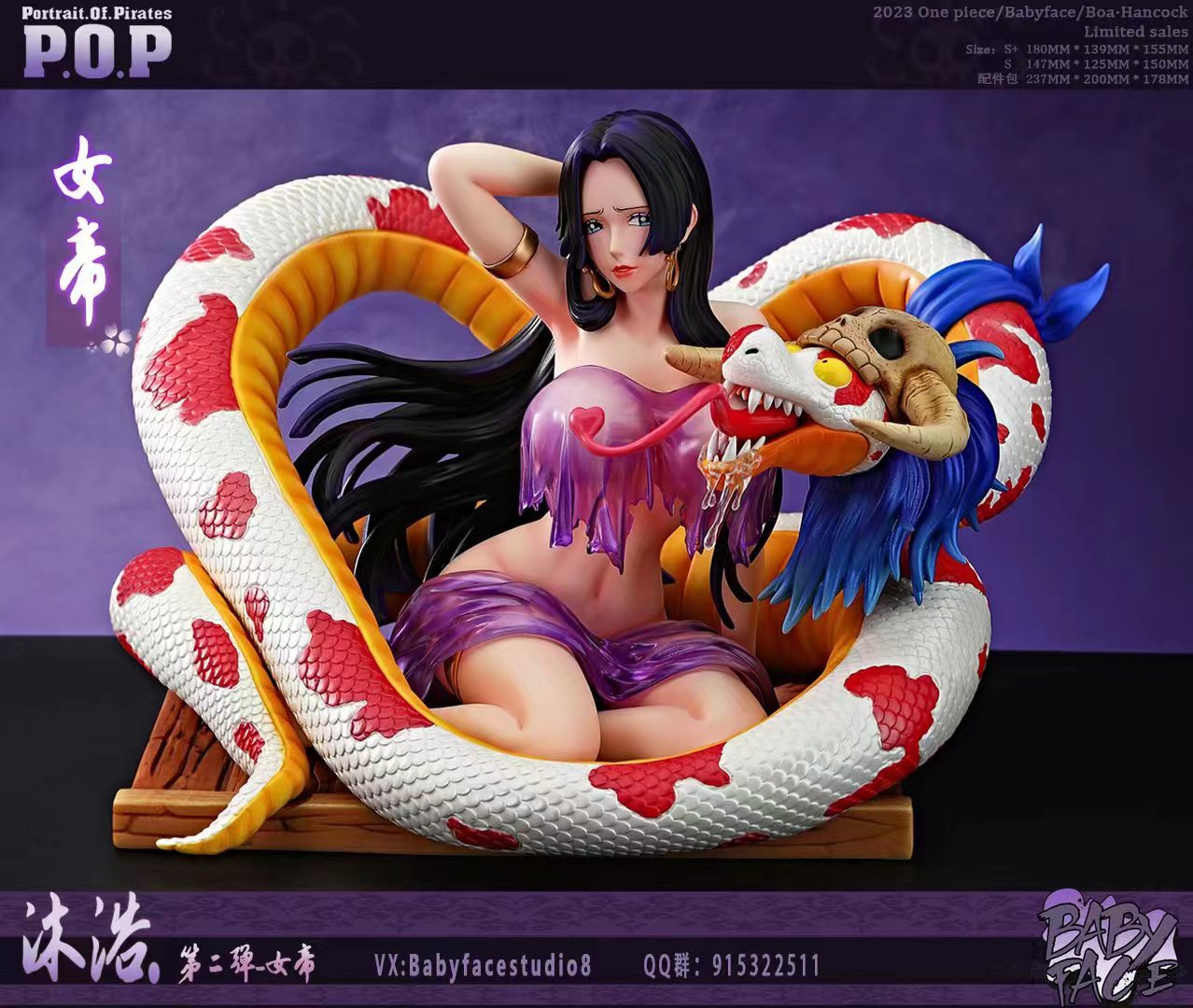 Pirate king bathhouse series selling bath towel Snake Lady Nami sexy hancook hand-made m