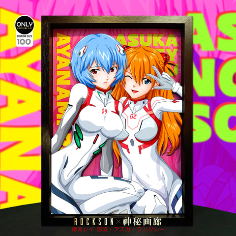 Mystical Art x Ronson - Ayanami Rei & Asuka Langley Soryu 3D Cast Off Poster Frame