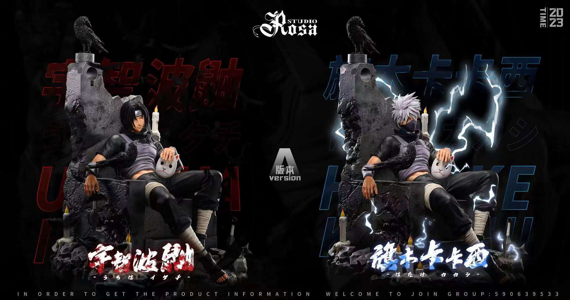 Rosa Studio - Uchiha Itachi & Kakashi Hatake [2 Variants]