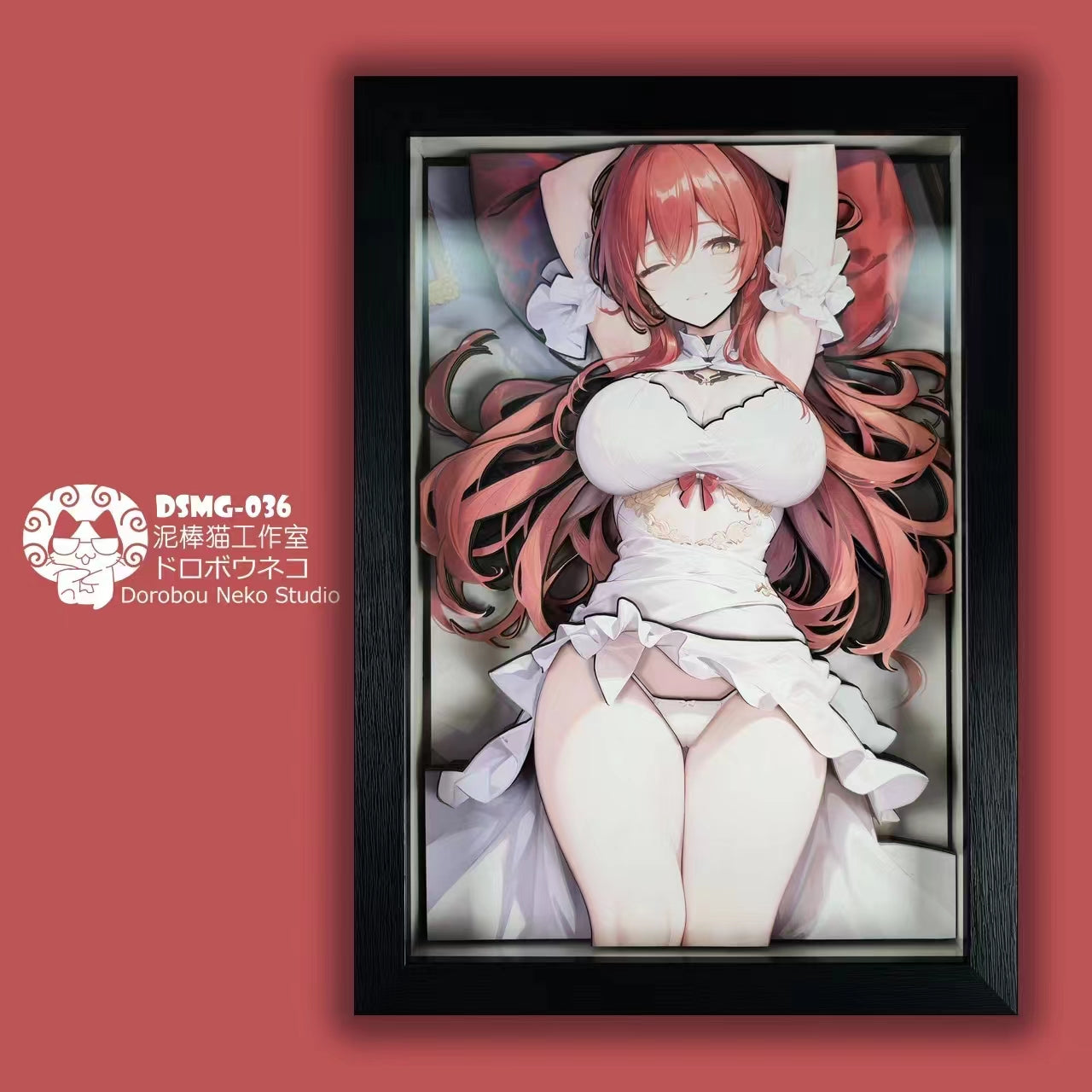 Dorobou Neko Studio - Murata Himeko 3D Cast Off Poster Frame [DSMG-036]