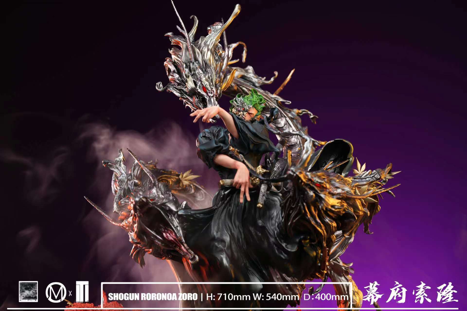 Iron Curtain Studio x Chao Ming Studio - Shogun Roronoa Zoro 
