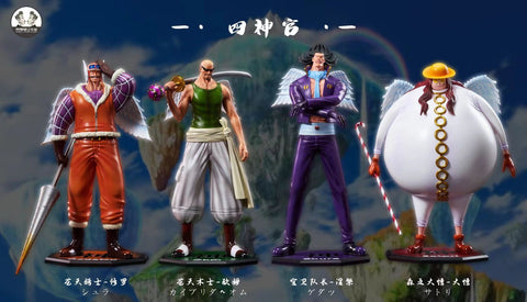 Clone Studio / Human Cloning Studio - Sky Island Four Priests (Ohm , Satori, Shura & Gedatsu)