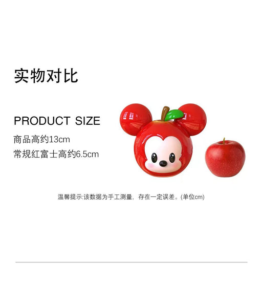 MGL Toys - Mickey Mouse Apple Tumbler