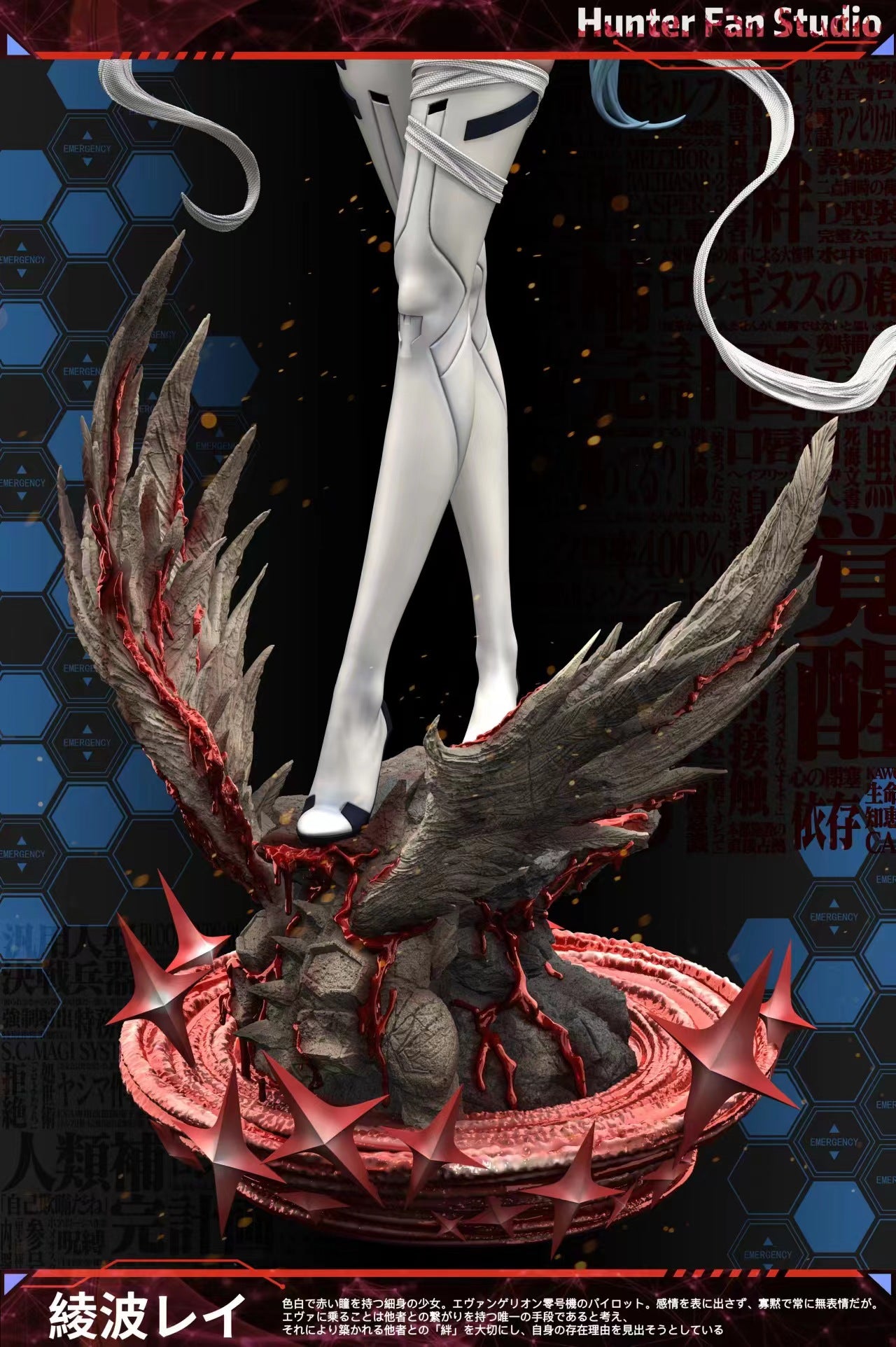 Hunter Fan Studio - Rei Ayanami Long Hair Ver. [3 Variants]