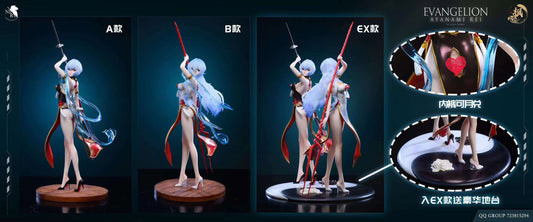 Feng Studio - Rei Ayanami Cheongsam Version [3 Variants]