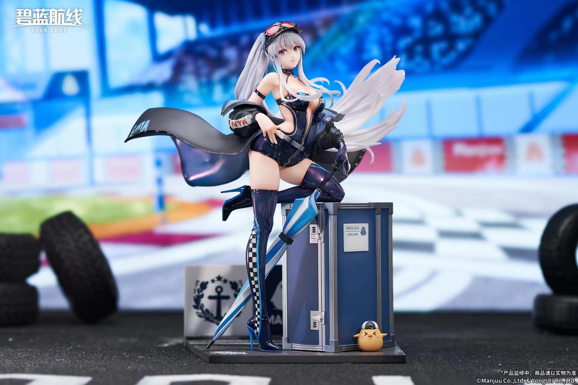 Apex Toys - Enterprise Wind Catcher Ver. 