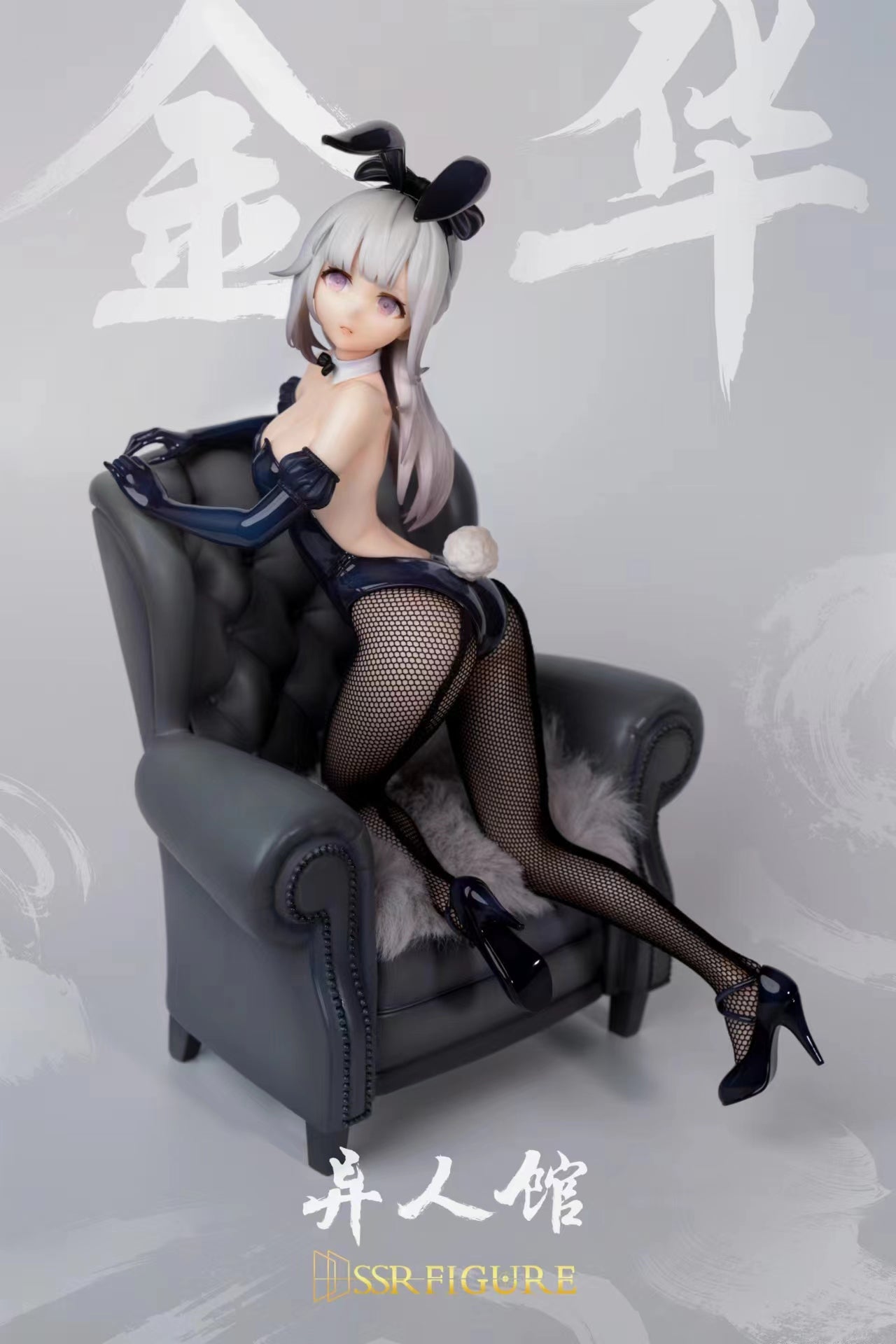 SSR Figure - Bunny Girl Qiao Er / Jin Hua [3 Variants]