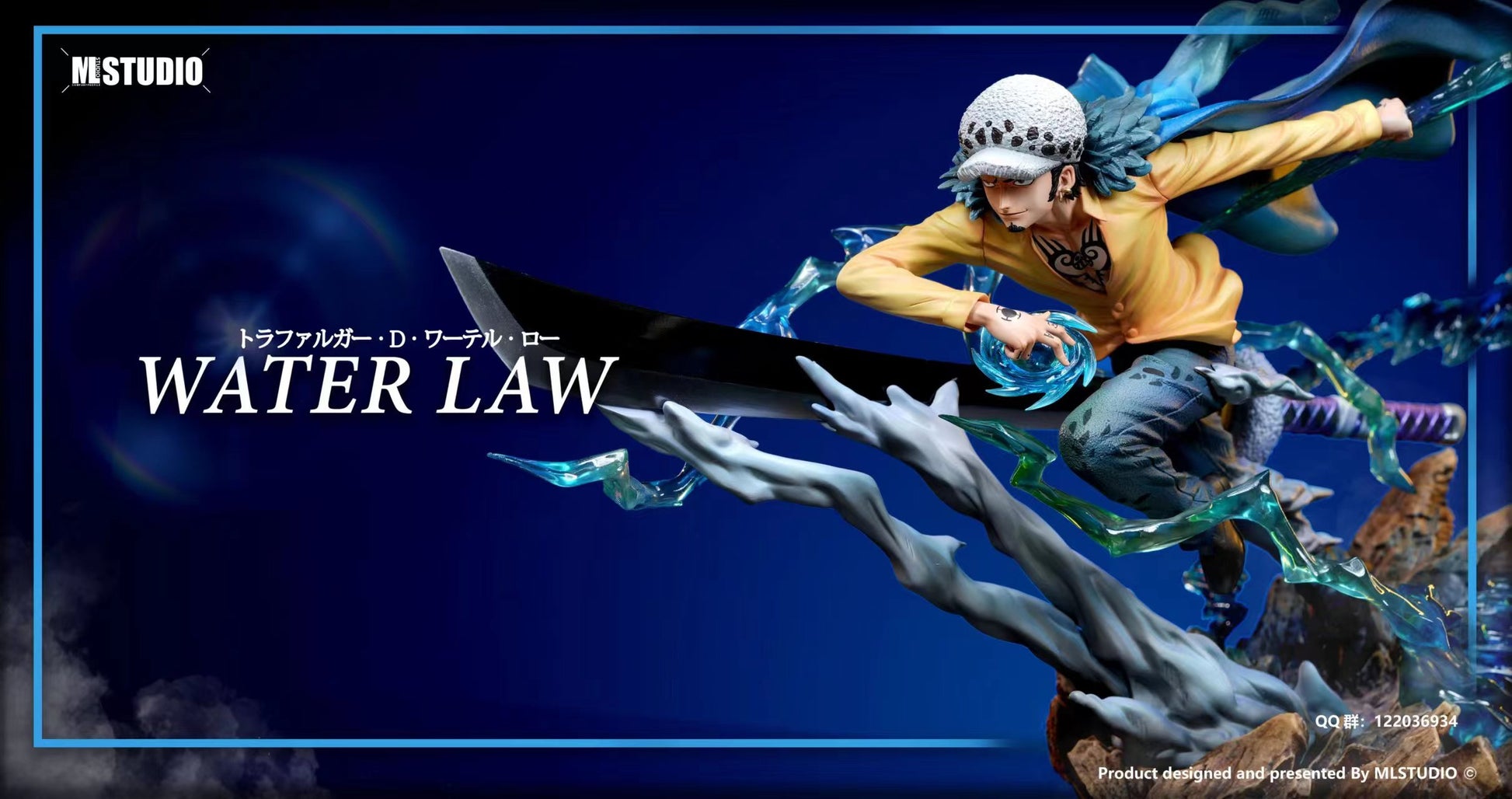ML Studio - Awakening Trafalgar D. Water Law
