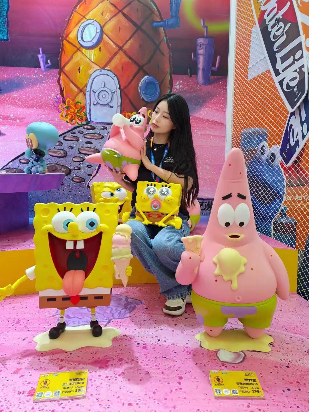 Justice Intentions Studio - SpongeBob / Patrick Star / Squidward / Mr. Krabs [Licensed][8 Variants]