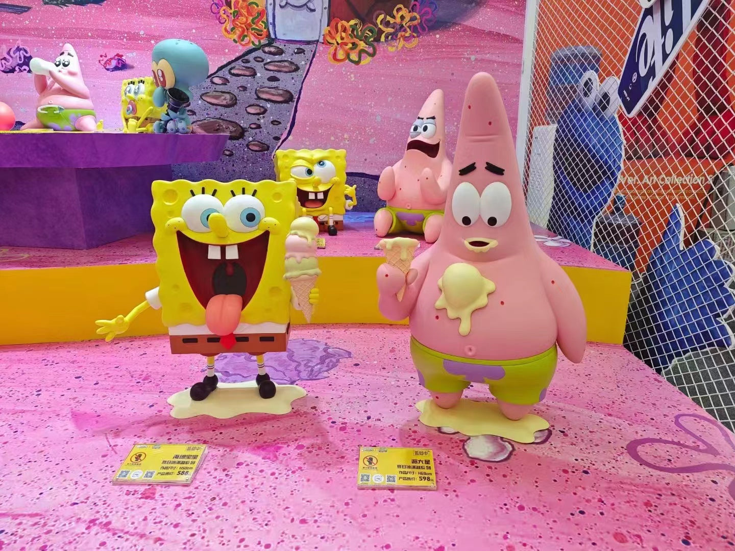 Justice Intentions Studio - SpongeBob / Patrick Star / Squidward / Mr. Krabs [Licensed][8 Variants]