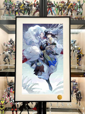 Xing Kong Studio - Sesshoumaru, Rin & Jaken Poster Frame