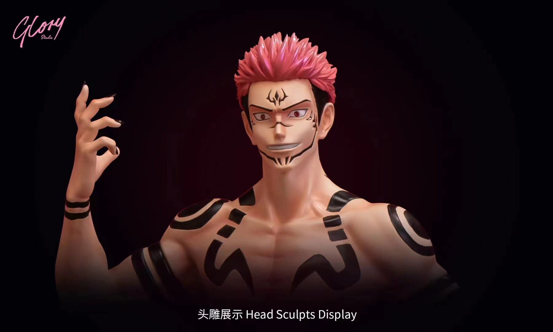 Glory Studio - Ryomen Sukuna [2 Variants]