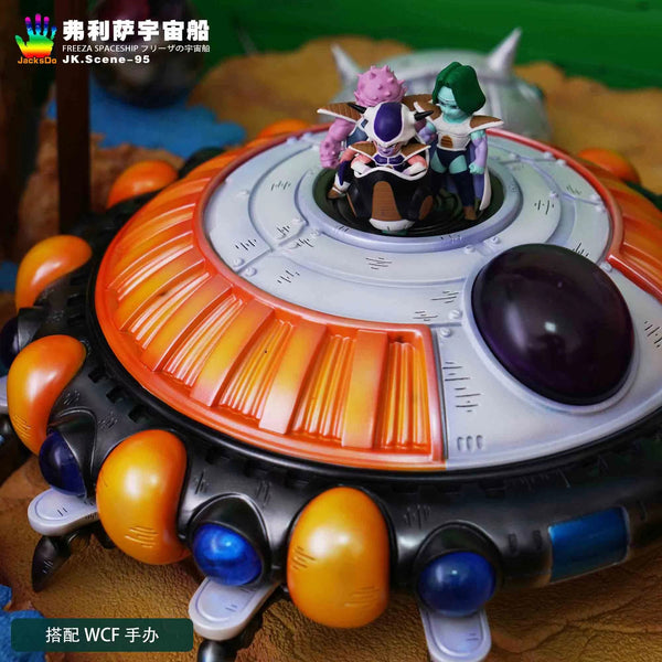 JacksDo - Frieza's Spaceship