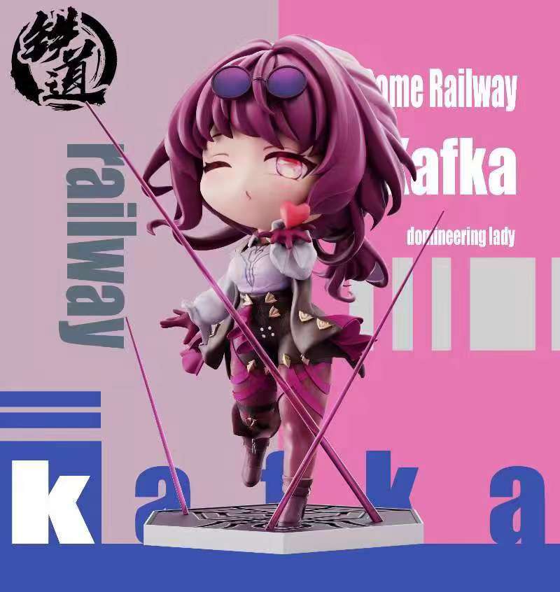 Railway Studio - Kafka Chibi Ver.