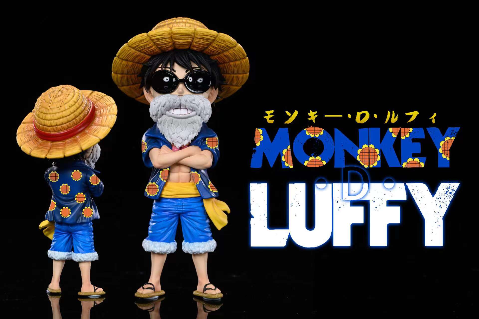 League Studio - Dressrosa Arc Monkey D. Luffy