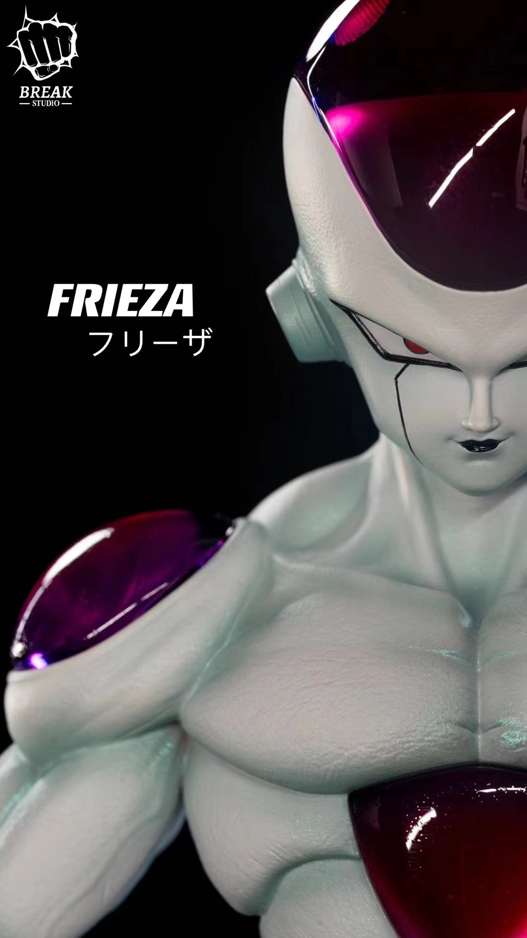 Break Studio - Frieza Fourth Form [3 Variants]