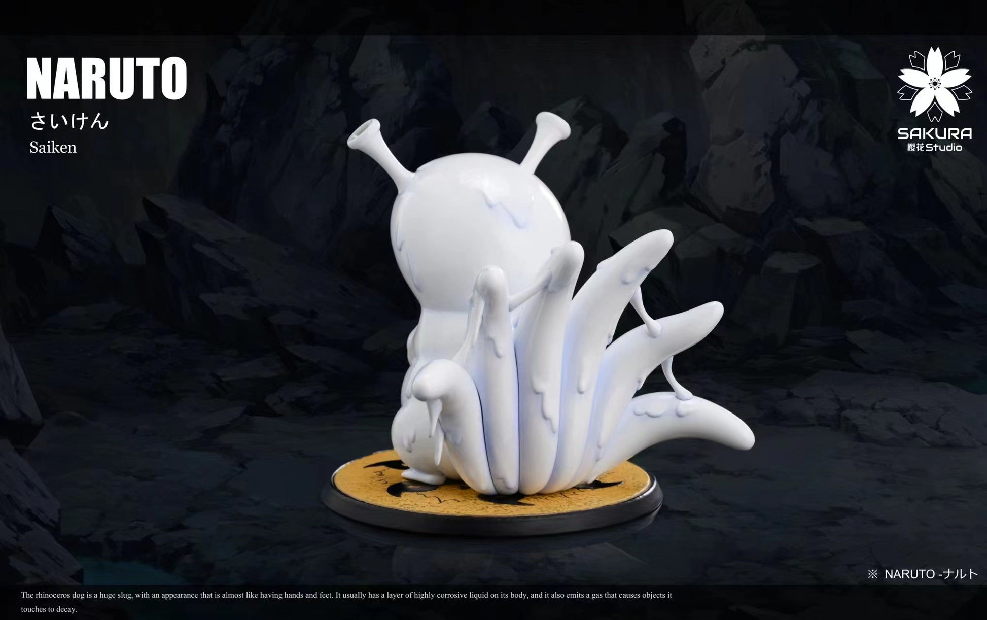Sakura Studio - Six Tails Saiken [2 Variants]