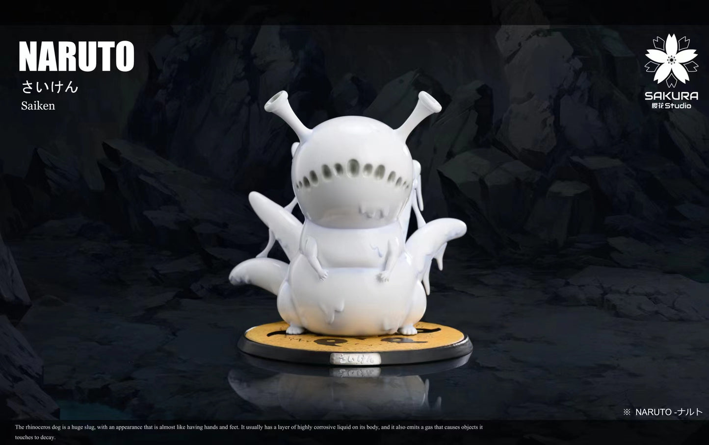 Sakura Studio - Six Tails Saiken [2 Variants]