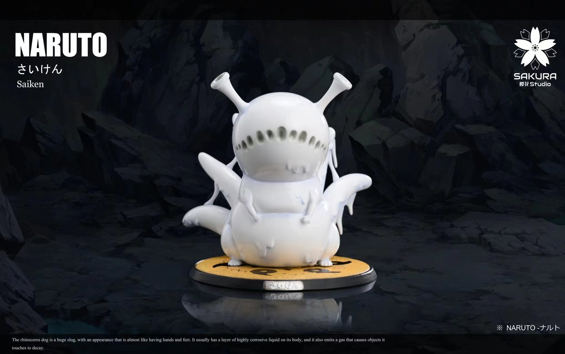 Sakura Studio - Six Tails Saiken [2 Variants]