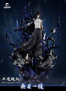 Cheng Studio - Ichigo Kurosaki Moonless Sky [2 Variants]