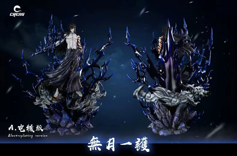 Cheng Studio - Ichigo Kurosaki Moonless Sky [2 Variants]