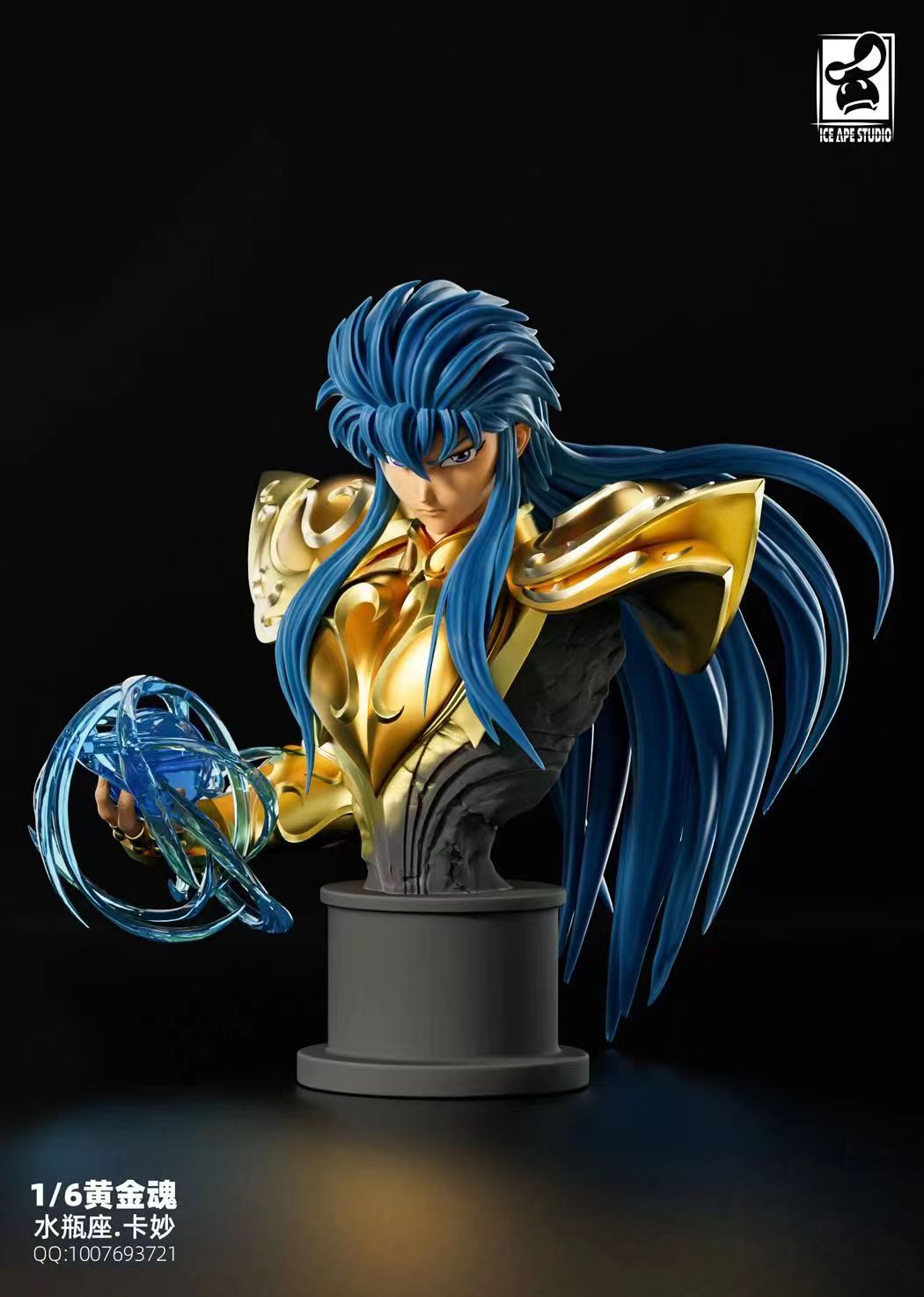 Ice Ape Studio - Aquarius Camus [2 Variants]