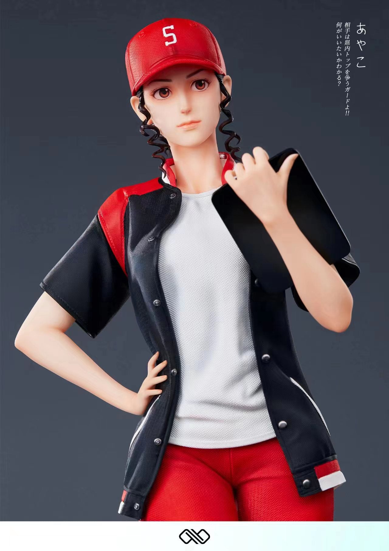 Infinite Studio - Ayako [2 Variants]